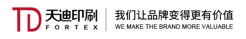 湛江彩盒